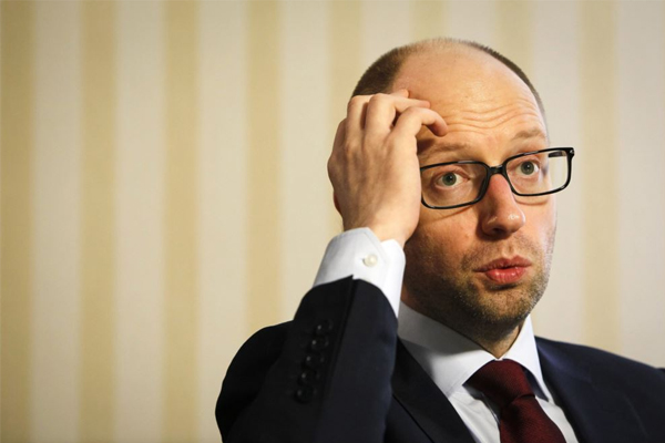 Арсений Яценюк