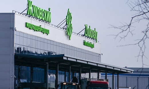 Появилась информация о сроках открытия нового столичного аэропорта Появилась информация о сроках открытия нового столичного аэропорта