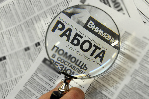 Число безработных жителей Новосибирской области выросло на 0,2%