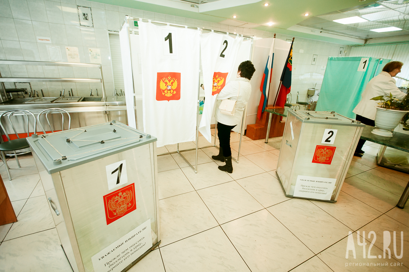 Аман Тулеев лидирует на выборах главы Кузбасса