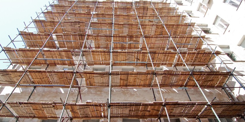 Строительные леса