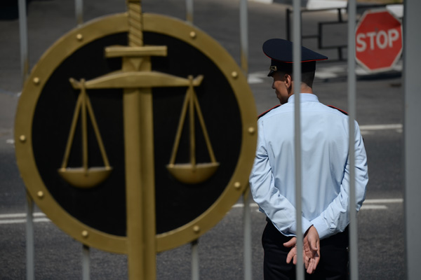 Суд отменил приговор трем фигурантам дела о хищении средств «Аэрофлота» Суд отменил приговор трем фигурантам дела о хищении средств «Аэрофлота»