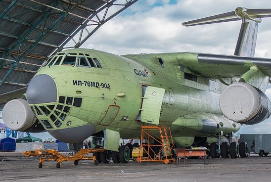 Россия отправила в Сирию самолеты с гуманитарным грузом