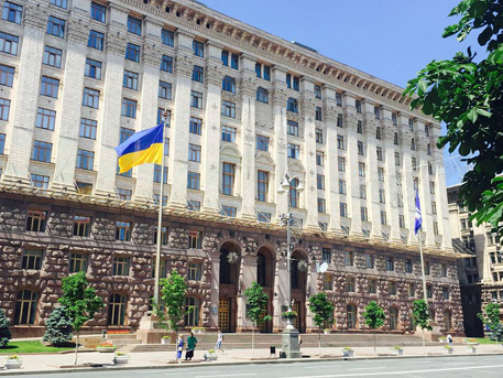 Киевсовет запретил выплачивать внешний долг