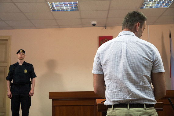 Кировлес требует у Алексея Навального 16 млн рублей Кировлес требует у Алексея Навального 16 млн рублей