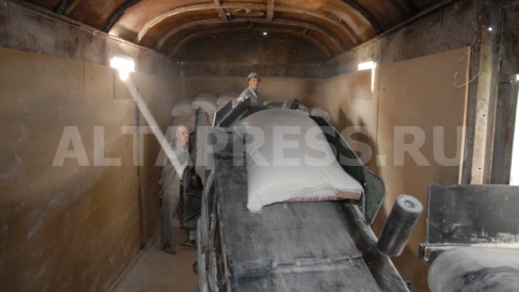 Комбикорм Комбикорм