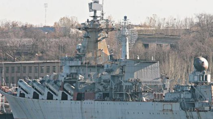 Крейсер'Украина