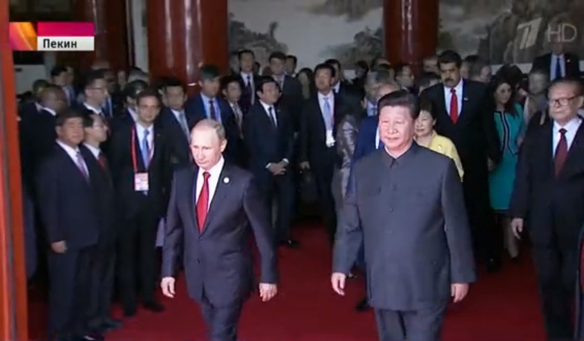 Военный Парад в честь 70-летия Победы в Китае 3 сентября 2015: видео