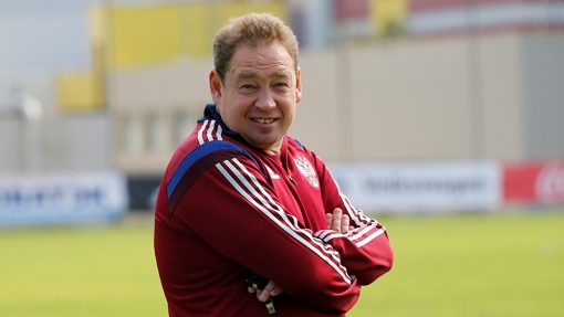 Леонид Слуцкий<br />
РФС