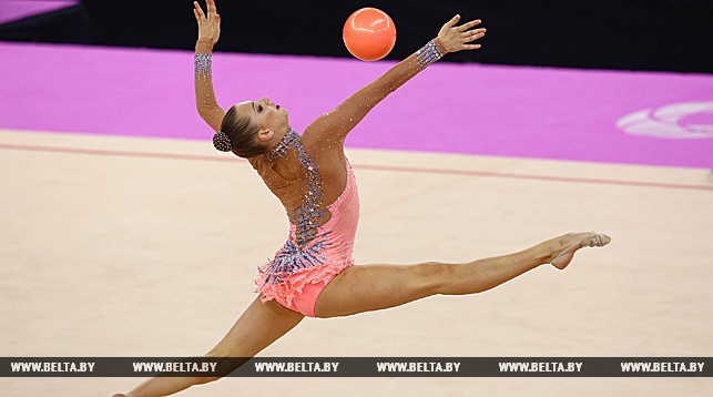 Мелитина Станюта