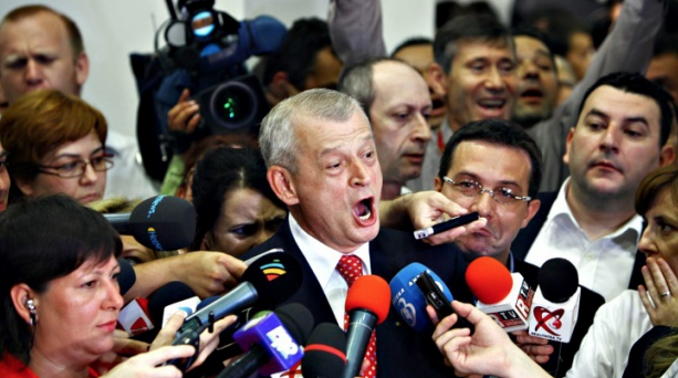 Мэра Бухареста задержали за взятку Мэра Бухареста задержали за взятку