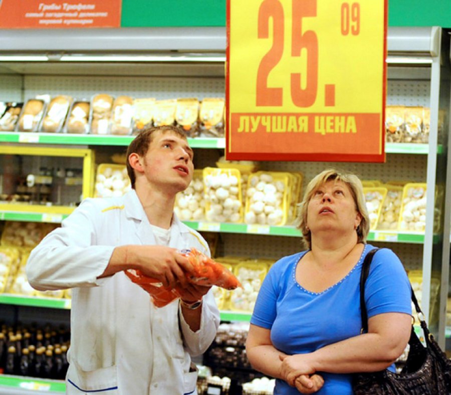 На Брянщине подорожал минимальный набор продуктов