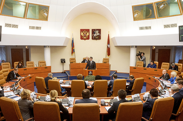 Московские парламентарии приняли бюджет столицы на 2016 год