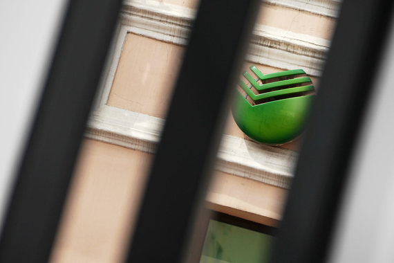 О размере долга авиакомпании перед Сбербанком не сообщалось по данным РБК он составляет около 6 млрд руб О размере долга авиакомпании перед Сбербанком не сообщалось по данным РБК он составляет около 6 млрд руб