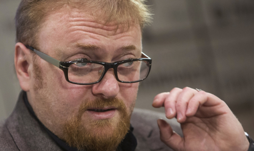 Виталий Милонов получил медаль 'За заслуги перед Отечеством'