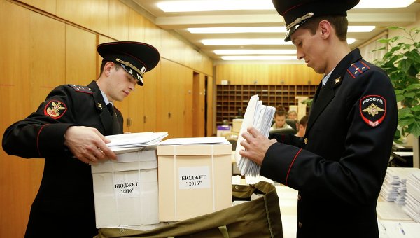 Проект бюджета на 2016 годю Архивное