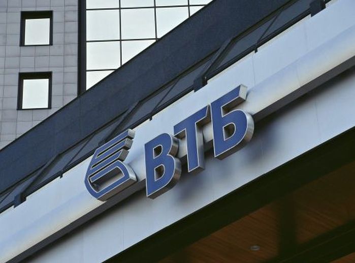 Подмосковье и ВТБ заключили соглашение о сотрудничестве сроком на 5 лет