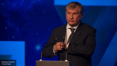 К любой ситуации с ценами на нефть готова Роснефть поскольку имеет самую низкую себестоимость добычи