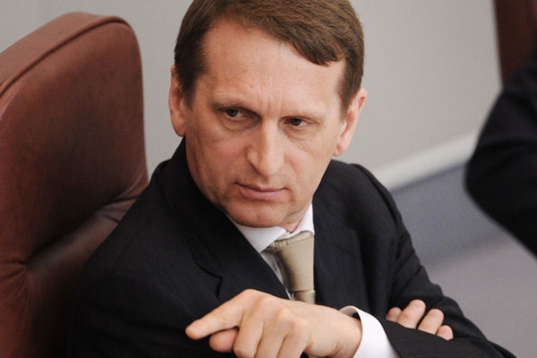 Сергей Нарышкин