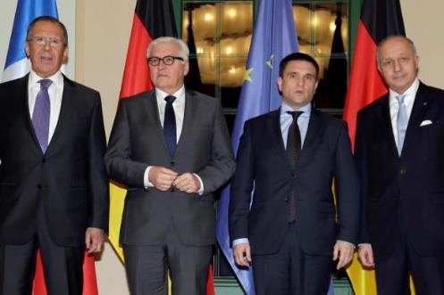 Глава МИД РФ Лавров прибыл в Берлин на переговоры в «нормандском формате»