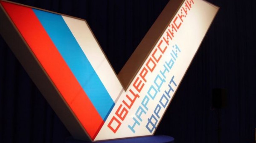 Представители Тульской области примут участие в Форуме ОНФ «За качественную и доступную медицину!»