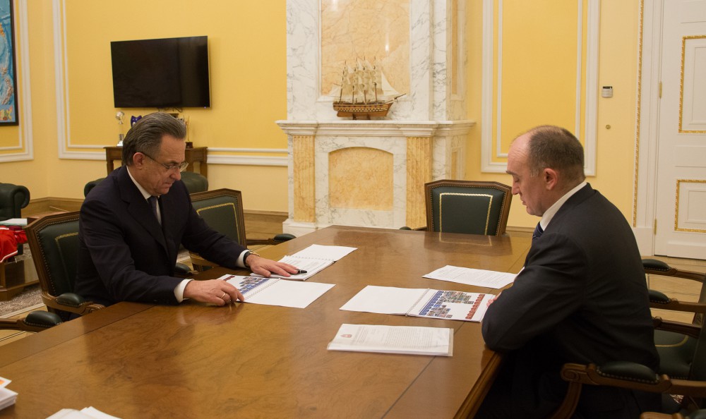 Проект регионального центра по шорт-треку в Челябинске включен в федеральную программу Минспорта