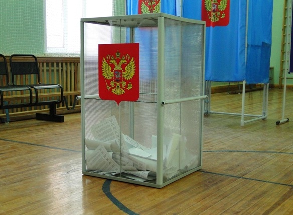 Выборы онлайн последние