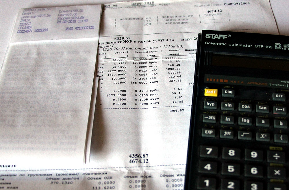 В Марий Эл с 1 июля подорожают коммунальные услуги В Марий Эл с 1 июля подорожают коммунальные услуги