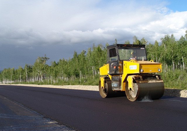 Ремонт дороги Ремонт дороги
