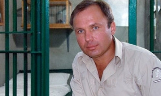 Осужденному в США летчику Ярошенко отказали в проведении операции