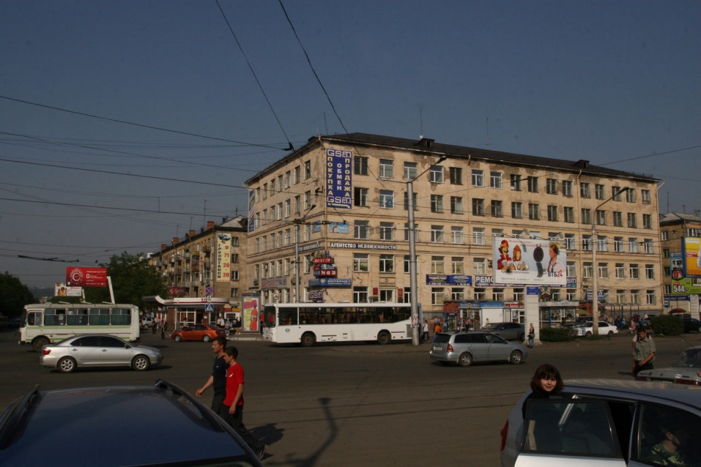 Вторичное жилье в Липецке подешевело