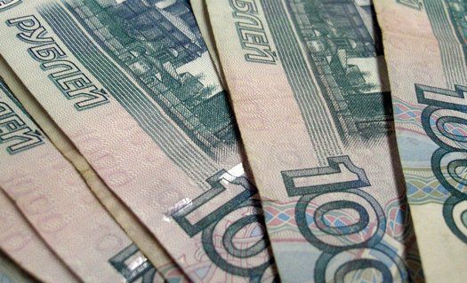 Белгородцев приглашают областной бюджет на 2016 год