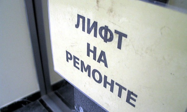 Нижегородский Фонд капремонта ищет подрядчиков для программы 2016 года