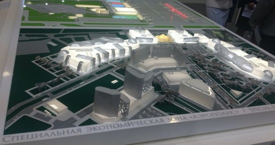 Пулково зона