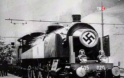 Нацистский бронированный поезд