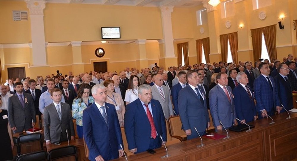 Парламент РСО-Алания